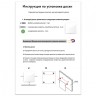Доска магнитно-маркерная стеклянная 45х45 см 3 магнита ЗЕЛЕНАЯ Brauberg 236740