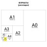 Блокнот А6 Brauberg Metropolis Ultra 80 листов, клетка 113323