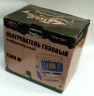 Обогреватель газовый портативный Tramp TRG-037 УЦЕНЕННЫЙ
