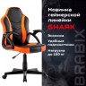 Кресло компьютерное Brabix "Shark GM-203", экокожа, черное/оранжевое, 532513 532513