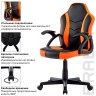 Кресло компьютерное Brabix "Shark GM-203", экокожа, черное/оранжевое, 532513 532513
