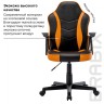 Кресло компьютерное Brabix "Shark GM-203", экокожа, черное/оранжевое, 532513 532513