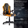 Кресло компьютерное Brabix "Shark GM-203", экокожа, черное/оранжевое, 532513 532513