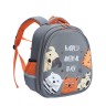 Ранец школьный ортопедический Grizly Пушистые друзья 12 л RAz-086-14/2 (229531)