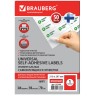 Этикетка самоклеящаяся Brauberg 210х297 мм 50 листов по 1 шт красная 127509