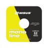 Леска Nisus Monoline 0,25мм 100м F.Yellow Nylon N-MFY-025-100