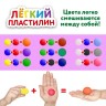 Пластилин воздушный застывающий Юнландия 12 цветов 120 г 3 стека 105905