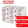 Салфетки бумажные Лайма Big Pack 24х24 см 400 шт, белые 111792