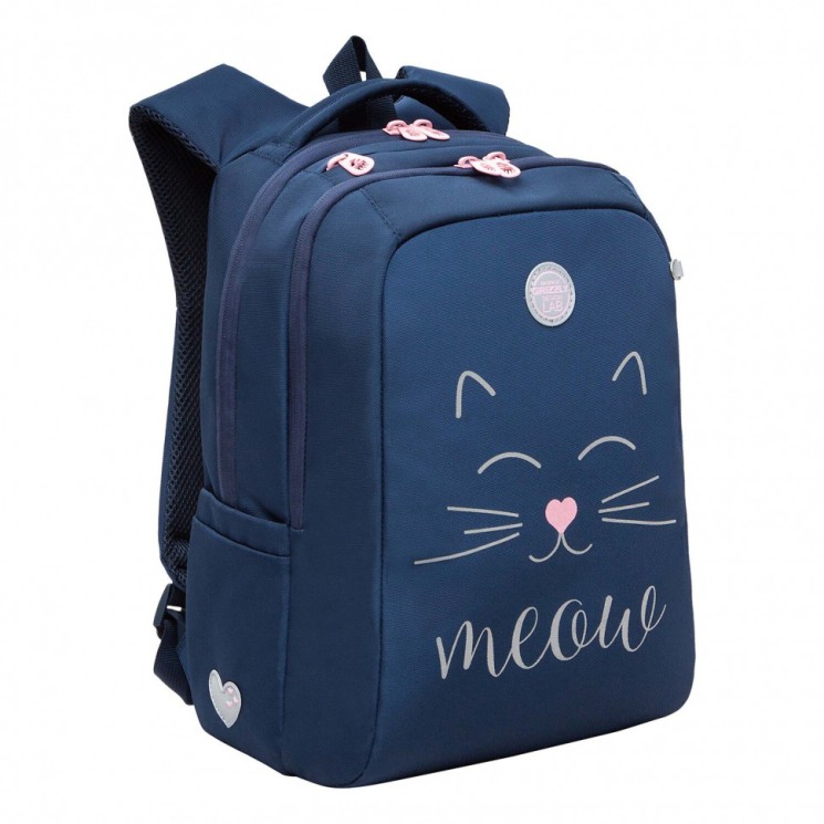 Рюкзак Grizzly анатомический, 2 отделения, MEOW, 39х26х17 см, RG-366-4/2