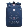 Рюкзак Grizzly анатомический, 2 отделения, MEOW, 39х26х17 см, RG-366-4/2