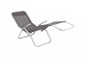 Шезлонг GoGarden Comfy 50311 серый