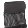 Кресло офисное Brabix Flash MG-302 сетка, черное 530867