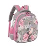 Ранец школьный ортопедический Grizly Летний день 12 л RAz-086-5/1 (229532)