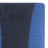 Ежедневник датированный 2021 А5 Galant CombiContract 168 листов 111515