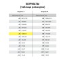 Ежедневник датированный 2021 А5 Galant CombiContract 168 листов 111515
