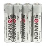 Батарейки алкалиновые Sonnen Alkaline LR03 (ААА) 24 шт 455096