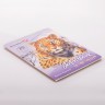 Скетчбук А5+ Brauberg Art Classic 20 листов, 180 г/м2 112993