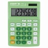 Калькулятор настольный Staff STF-8318, 8 разрядов 250293