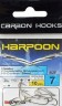Крючок SWD HARPOON Round №6S (10шт.) (3222306)