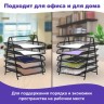 Лоток горизонтальный для бумаг Brauberg Germanium 5 сек. 370х355х295 мм мет. черный 237971