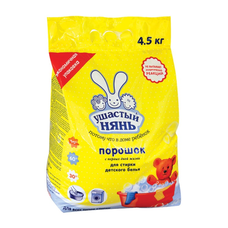 Стиральный порошок детский Ушастый Нянь 4,5 кг