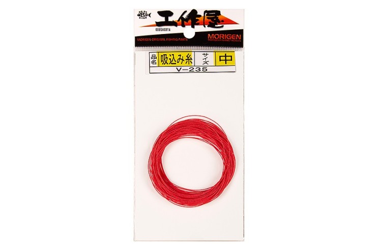 Поводковый материал Morigen V-235 Middle Red 13lb 10м