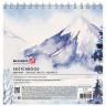 Скетчбук 195х195 мм Brauberg Art Classic 20 листов, 180 г/м2 112994