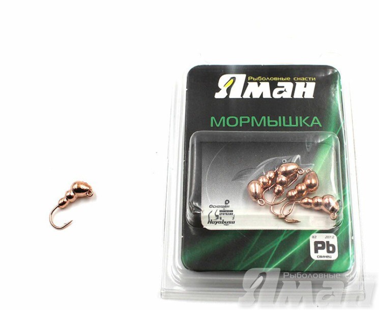 Мормышка Яман муравей с ушком, цвет Copper Plated, d 4 (5 шт.) Я-МР72