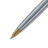 Ручка подарочная шариковая Brauberg Maestro линия 0,5 мм синяя 143468
