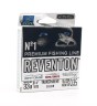 Леска Balsax Reventon Box 100м 0,35 (15,0кг)