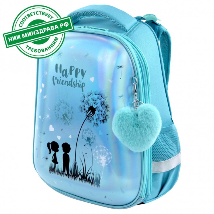 Ранец Brauberg Premium, 2 отделения,  Happy friendship, 38х29х16 см, 270591