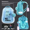 Ранец Brauberg Premium, 2 отделения,  Happy friendship, 38х29х16 см, 270591