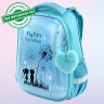 Ранец Brauberg Premium, 2 отделения,  Happy friendship, 38х29х16 см, 270591