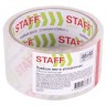 Скотч 48 мм x 40 м прозрачный 40 мкм Staff Classic 440176 цена за 12 шт