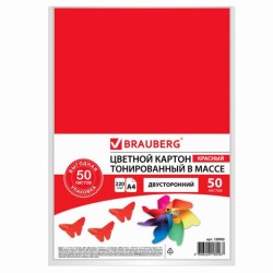 Картон цвеетной Brauberg А4, 50 листов, красный, 220 г/м2, 128982