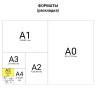 Скетчбук 145х205 мм Hatber Don't Touch 80 листов, 100 г/м2 80ББ5A_17179