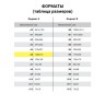 Скетчбук 145х205 мм Hatber Don't Touch 80 листов, 100 г/м2 80ББ5A_17179