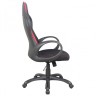 Кресло офисное Brabix Premium Force EX-516 ткань, черно-красное 531571