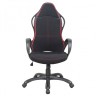 Кресло офисное Brabix Premium Force EX-516 ткань, черно-красное 531571