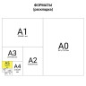 Скетчбук А5 Brauberg Art Classic 60 листов, 190 г/м2 113851