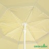 Зонт от солнца Green Glade А1282 220 см