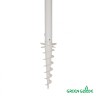 Зонт от солнца Green Glade А1282 220 см
