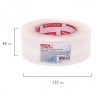 Скотч 48 мм х 200 м прозрачный 45 мкм Brauberg Original 440177 цена за 6 шт