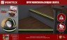 Противоскользящая лента Vortex 5х500 см сигнальная люминесцентная 24161
