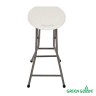 Складной стул Green Glade C096 барный
