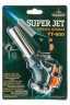 Горелка газовая Super Jet с пьезоподжигом и системой подогрева газа (TT-600)