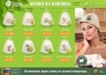 Шапка для бани Банные Штучки Делу - время а пиво - щас 41113