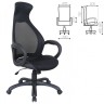 Кресло офисное Brabix Premium Genesis EX-517 тань/экокожа/сетка, черное 531574