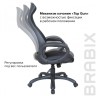 Кресло офисное Brabix Premium Genesis EX-517 тань/экокожа/сетка, черное 531574