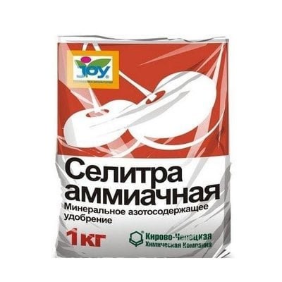 Аммиачная селитра JOY 1 кг